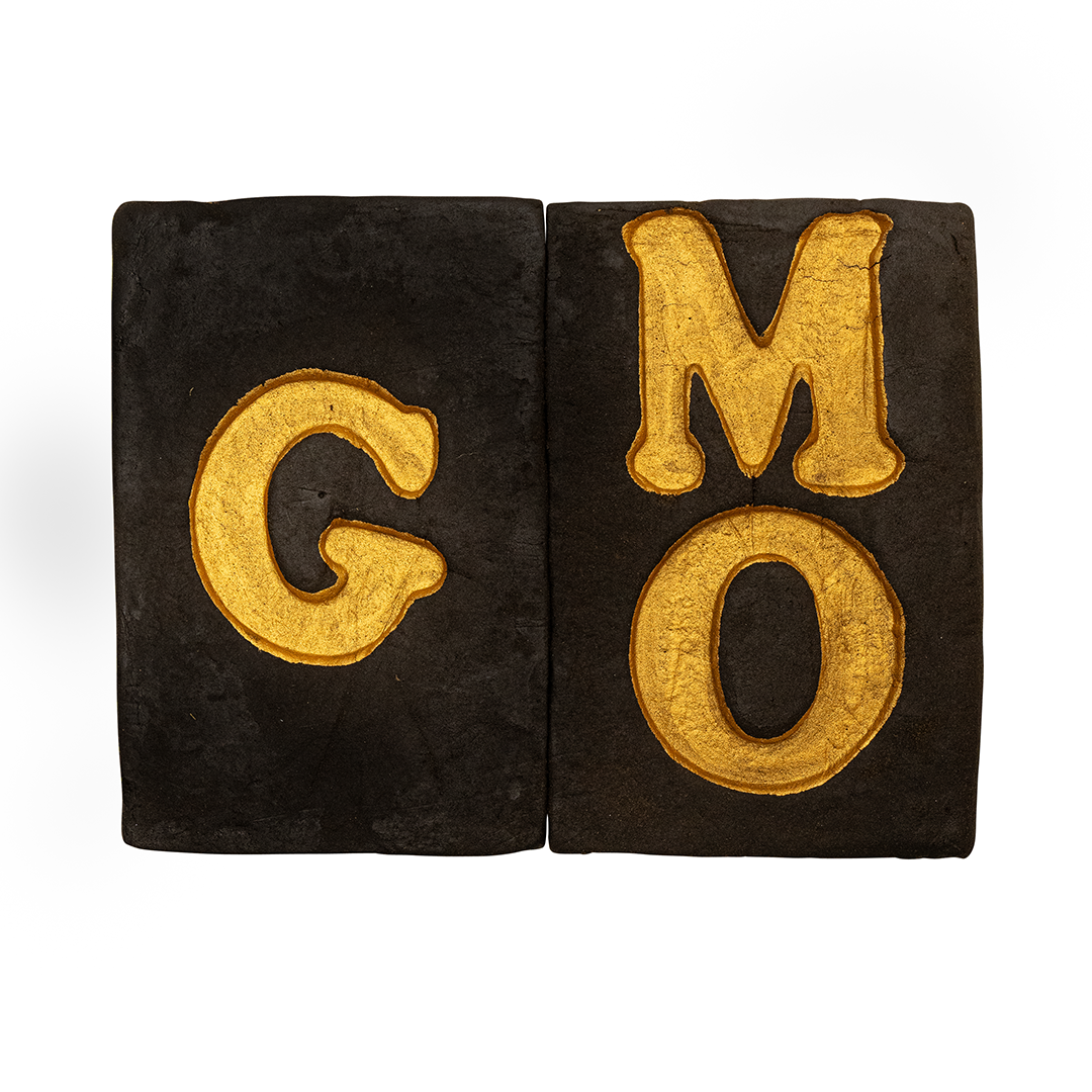 GMO Cookies Hash