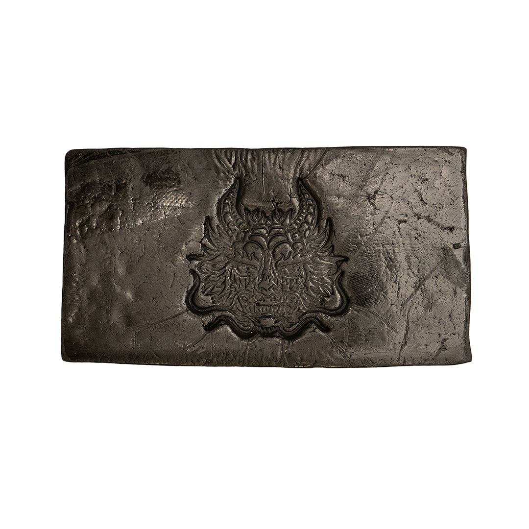 Dragon Hash